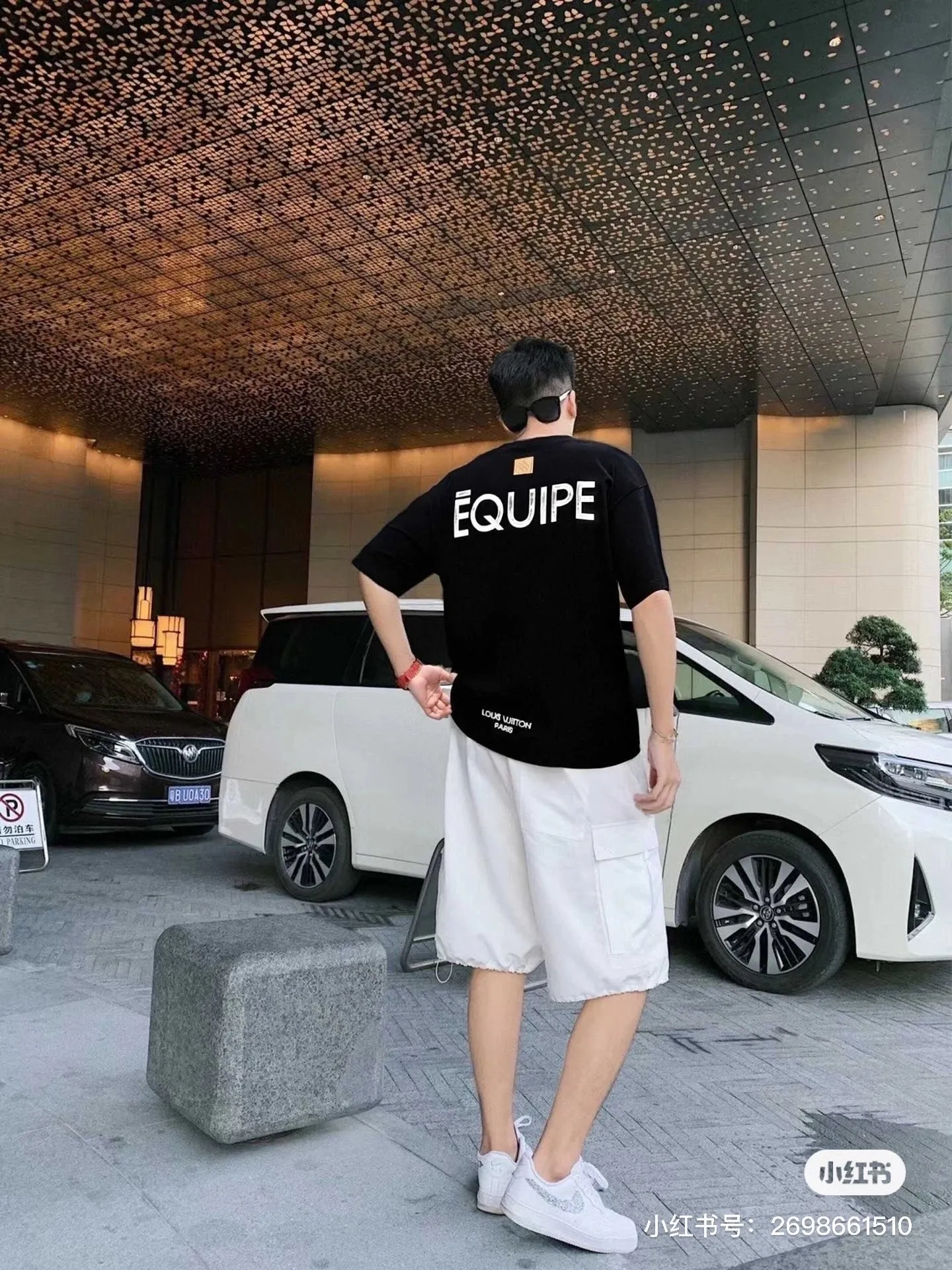 Louis Vuitton/